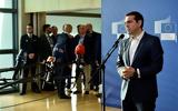 Επικοινωνία Τσίπρα - Ερντογάν,epikoinonia tsipra - erntogan