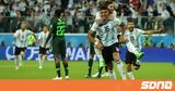 Νιγηρία - Αργεντινή 1-2,nigiria - argentini 1-2