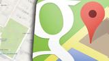 Νέο, Material Design, Google Maps,neo, Material Design, Google Maps