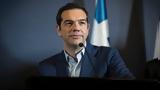 Αλέξης Τσίπρας, ΝΑΤΟ,alexis tsipras, nato