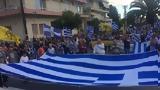 Συλλαλητήριο, Μακεδονία, Σπάρτη - ΒΙΝΤΕΟ - ΦΩΤΟ,syllalitirio, makedonia, sparti - vinteo - foto
