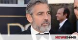 Αυτή, George Clooney,afti, George Clooney