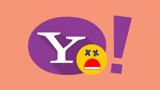 Yahoo Messenger, Οριστικό,Yahoo Messenger, oristiko