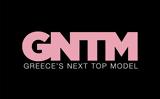 Greece’s Next Top Model, Αυτοί, – Επίσημη,Greece’s Next Top Model, aftoi, – episimi