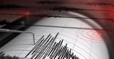 Σεισμός 61 Ρίχτερ, Μεξικό,seismos 61 richter, mexiko