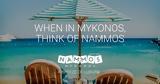 Nammos, Μηνύει,Nammos, minyei