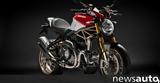 Ducati, Επετειακή, Monster 1200 25° Anniversario,Ducati, epeteiaki, Monster 1200 25° Anniversario