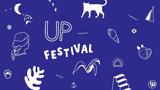 Up Festival 2018, Αμοργό,Up Festival 2018, amorgo