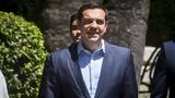 Τσίπρα, Μουντιάλ VIDEO,tsipra, mountial VIDEO
