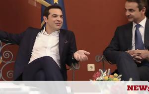 Βουλή Live, Σύγκρουση Τσίπρα - Μητσοτάκη, vouli Live, sygkrousi tsipra - mitsotaki