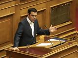 Τσίπρας, Ντροπή, Μητσοτάκη,tsipras, ntropi, mitsotaki