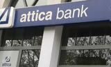 Tσάδαρης Attica Bank Το,Tsadaris Attica Bank to