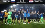 Ρωσία - Κροατία 2-1, 3-4,rosia - kroatia 2-1, 3-4