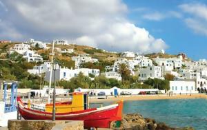 Τα κρυμμένα μυστικά 20 ελληνικών νησιών
