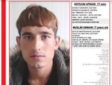 Καστοριά, Εξαφανίστηκε 17χρονος,kastoria, exafanistike 17chronos