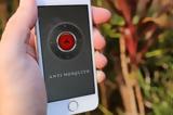 Μια κινεζική εφαρμογή σε κινητό,προφυλάσσει από ενοχλητικά κουνούπια