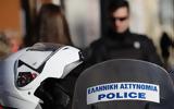 Θεσσαλονίκη, Συνελήφθη 53χρονος,thessaloniki, synelifthi 53chronos