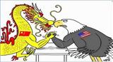 Κίνα, Οι ΗΠΑ,kina, oi ipa