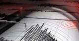 Σεισμός 45 Ρίχτερ, Κρήτη,seismos 45 richter, kriti