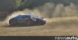 Bugatti Veyron GS Vitesse +VIDEO,