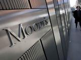 Moodys, Ελληνική, Συνεργατική Τράπεζα,Moodys, elliniki, synergatiki trapeza