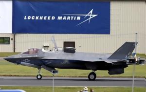 ΗΠΑ, Συμφωνία, Lockheed Martin, 141 F-35, ipa, symfonia, Lockheed Martin, 141 F-35