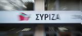 ΣΥΡΙΖΑ, Κύπρο,syriza, kypro