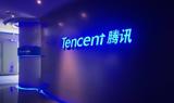 Tencent,WeGame