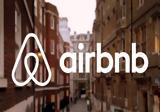 Κομισιόν, Airbnb,komision, Airbnb