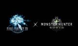 Αρχές Αυγούστου, Monster Hunter, World, Final Fantasy XIV,arches avgoustou, Monster Hunter, World, Final Fantasy XIV