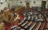 Βουλευτές, ΣΥΡΙΖΑ,vouleftes, syriza