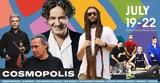 Διεθνές Φεστιβάλ Cosmopolis 2018,diethnes festival Cosmopolis 2018