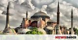 Τούρκος, Τούρκων, Χριστιανούς,tourkos, tourkon, christianous