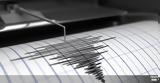 Σεισμός 42 Ρίχτερ, Ιωάννινα,seismos 42 richter, ioannina