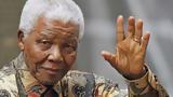 Νέλσον Μαντέλα –,nelson mantela –