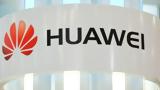 Huawei, Δεκαπλασιασμός, 2025,Huawei, dekaplasiasmos, 2025