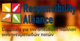 Responsibility Alliance, Εκστρατεία,Responsibility Alliance, ekstrateia