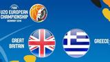 Live Streaming, Μεγάλη Βρετανία - Ελλάδα,Live Streaming, megali vretania - ellada