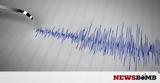 Ισχυρός σεισμός 6 Ρίχτερ ΤΩΡΑ, Αλάσκα,ischyros seismos 6 richter tora, alaska