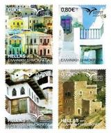 Κυκλοφορία Ειδικής Σειράς Γραμματοσήμων EUROMED - Σπίτια, Μεσογείου,kykloforia eidikis seiras grammatosimon EUROMED - spitia, mesogeiou