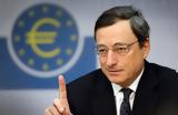Draghi, ΕΚΤ,Draghi, ekt