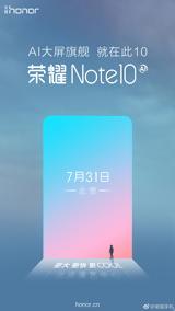 Honor Note 10, 31 Ιουλίου, Κίνα,Honor Note 10, 31 iouliou, kina