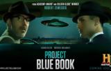 Πρώτο, UFO, Project Blue Book,proto, UFO, Project Blue Book