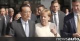 Angela Merkel, Κινέζος Πρωθυπουργός,Angela Merkel, kinezos prothypourgos