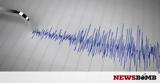Ισχυρός σεισμός, Ιράν,ischyros seismos, iran