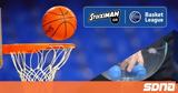 Κλήρωση, Stoiximan, Basket League,klirosi, Stoiximan, Basket League