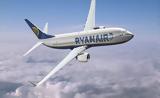 Ryanair, - Τα,Ryanair, - ta