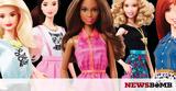 Mattel, Barbie,2 200