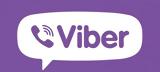 Viber, Μήνυμα, Ελληνες, Viber -Δωρεάν,Viber, minyma, ellines, Viber -dorean