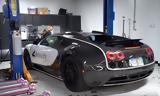 Πόσο, Bugatti Veyron [video],poso, Bugatti Veyron [video]